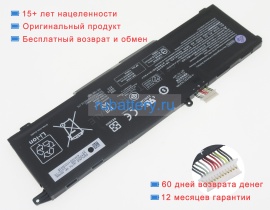 Аккумуляторы для ноутбуков hp Omen 15-ek0456ng 11.55V 6139mAh