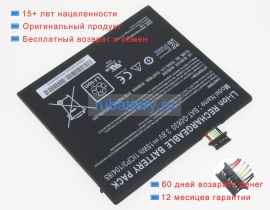 Smp Bat-g0830 3.8V 4000mAh аккумуляторы