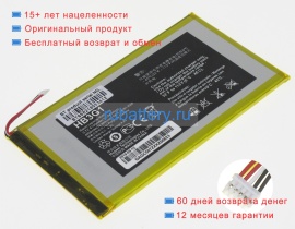 Аккумуляторы для ноутбуков huawei 302 3.7V 4100mAh