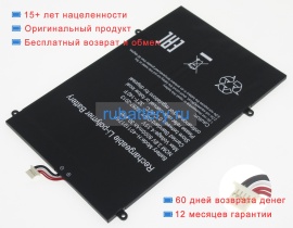 Аккумуляторы для ноутбуков haier S14-s 3.8V 9000mAh