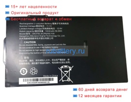 Other Sk3700 11.1V 5300mAh аккумуляторы