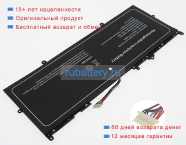 Аккумуляторы для ноутбуков other Na-133s 7.6V 4800mAh