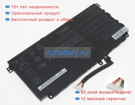 Аккумуляторы для ноутбуков asus Expertbook p2 p2451fa-eb1355 11.4V 4212mAh