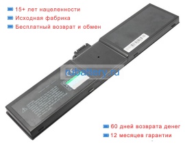 Аккумуляторы для ноутбуков dell Inspiron 2100 11.1V 3600mAh