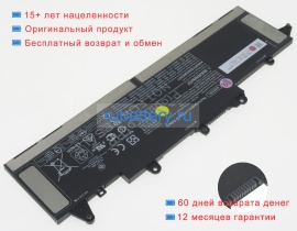 Аккумуляторы для ноутбуков hp Probook x360 435 g8 2x7p7ea 11.55V 3750mAh