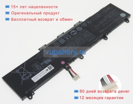 Аккумуляторы для ноутбуков hp Zbook firefly 14 g8 38k77ut 11.55V 4400mAh