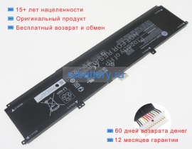 Аккумуляторы для ноутбуков hp Envy 15-ep0010nr 11.58V 6821mAh