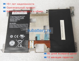 Lg Squ-1016 3.7V 4800mAh аккумуляторы