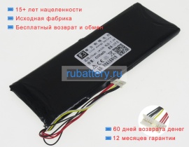 Аккумуляторы для ноутбуков chuwi Minibook cwi526 7.6V 4200mAh