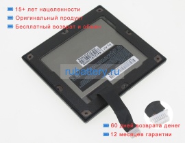 Getac 441141100008 7.4V 2100mAh аккумуляторы