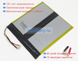 Аккумуляторы для ноутбуков chuwi Chuwi lapbook12.3 7.6V 5000mAh