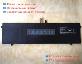 Byone Cu53 11.4V 4000mAh аккумуляторы