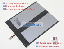 Аккумуляторы для ноутбуков jumper Ezpad 7 3.7V 6500mAh