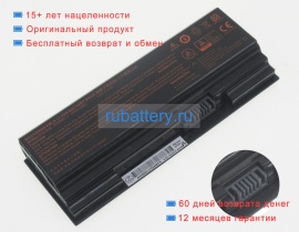 Аккумуляторы для ноутбуков clevo Nh70raq 14.6V 2750mAh