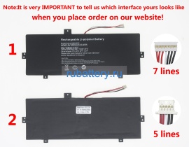 Irbis H-3575220p 3.8V 8000mAh аккумуляторы