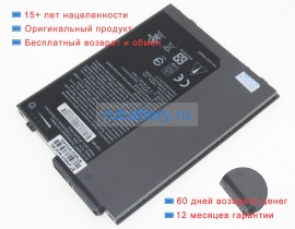 Аккумуляторы для ноутбуков getac Rx10h 15.2V 2160mAh