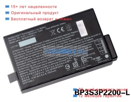 Getac Bp3s3p2200-l 10.8V 6000mAh аккумуляторы