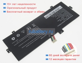 Аккумуляторы для ноутбуков medion Akoya e2291(md 61209 msn 30025460) 7.6V 5250mAh