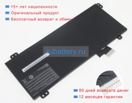Аккумуляторы для ноутбуков medion Akoya e6247 11.4V 3740mAh