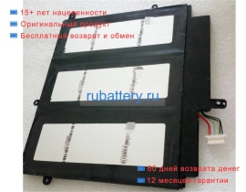 Other Squ-1305 11.1V 4530mAh аккумуляторы