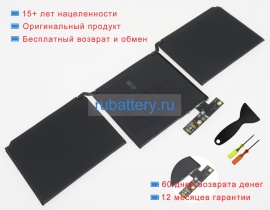 Аккумуляторы для ноутбуков apple Macbookpro15 4 11.41V 5103mAh