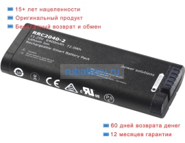 Rrc Rrc2040-2 11.25V 6400mAh аккумуляторы