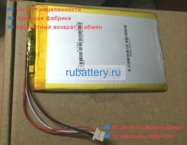 Аккумуляторы для ноутбуков jumper Ezpad 5se 3.8V 8000mAh