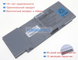 Аккумуляторы для ноутбуков toshiba Portege r200-s234 10.8V 3560mAh