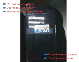 Other T-1666115p 7.4V 8000mAh аккумуляторы