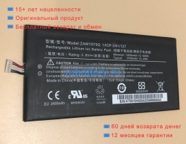 Аккумуляторы для ноутбуков acer Tab 7 3.8V 3400mAh