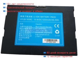 Other Hylb-1839 10.8V 5200mAh аккумуляторы