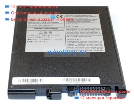 Аккумуляторы для ноутбуков toshiba Tecra 8200 10.8V 3000mAh