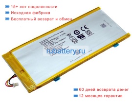 Аккумуляторы для ноутбуков hp Slate 7 plus 1301 7 3.7V 2550mAh