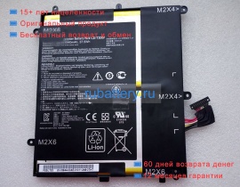 Asus C21-t200p 7.6V 4940mAh аккумуляторы