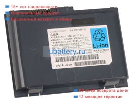 Аккумуляторы для ноутбуков fujitsu B6000d 7.4V 4800mAh