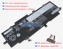 Аккумуляторы для ноутбуков lenovo Thinkpad t14s g2 15.36V 3711mAh