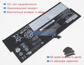 Аккумуляторы для ноутбуков lenovo Thinkpad x12 detachable 20uw000kge 7.72V 5488mAh