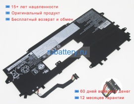Аккумуляторы для ноутбуков lenovo Thinkpad x1 titanium gen 1-20qb0016ml 7.7V 5820mAh