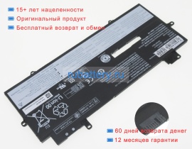 Аккумуляторы для ноутбуков lenovo Thinkpad x1 yoga gen 8 15.44V 3695mAh