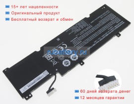 Аккумуляторы для ноутбуков sony Vaio 14 15.2V 3175mAh