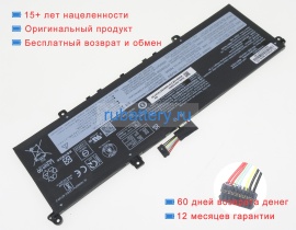 Аккумуляторы для ноутбуков lenovo Thinkbook 13s g2 itl 20v9001uus 15.44V 3627mAh