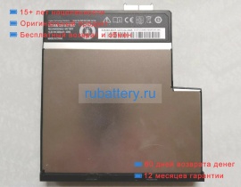 Аккумуляторы для ноутбуков fujitsu M9410 10.8V 3800mAh