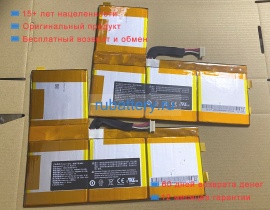 Аккумуляторы для ноутбуков other Ed20ea2 7.6V 4500mAh