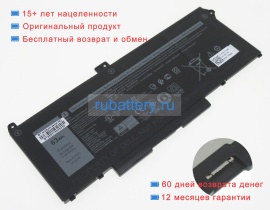 Аккумуляторы для ноутбуков dell Latitude 15 5520 fpknm 15.2V 4145mAh