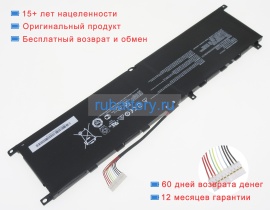 Аккумуляторы для ноутбуков msi Gp66 leopard 10ug-036ca 15.2V 4280mAh