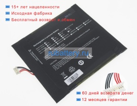 Аккумуляторы для ноутбуков teclast X4pro 7.6V 4500mAh