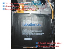 Аккумуляторы для ноутбуков chuwi Hi9 plus 3.8V 7000mAh