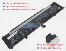 Аккумуляторы для ноутбуков hp Victus 16-e0138nf 15.4V 4550mAh