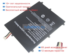 Jumper 30132163p 7.6V 5000mAh аккумуляторы