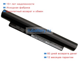 Аккумуляторы для ноутбуков toshiba Satellite nb10t-a-102 11.25V 2600mAh